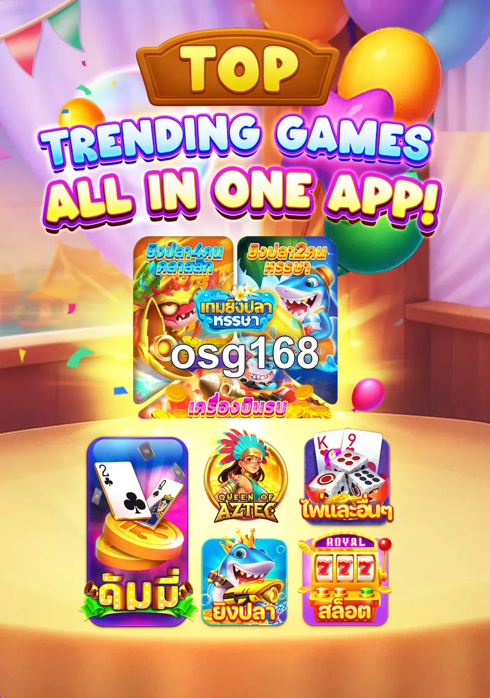 osg168 APK