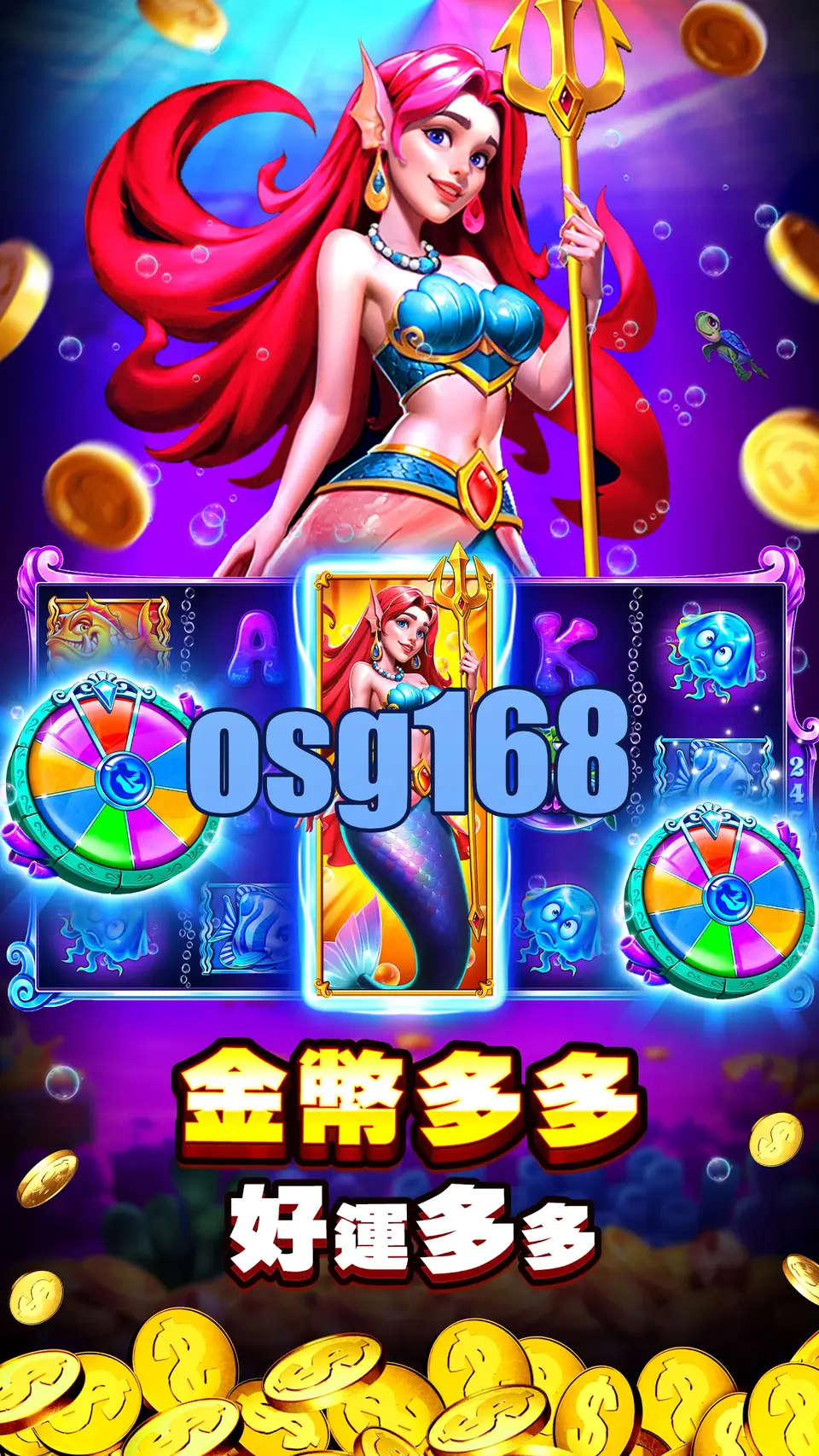 osg168 Preview - Resmi Unduh